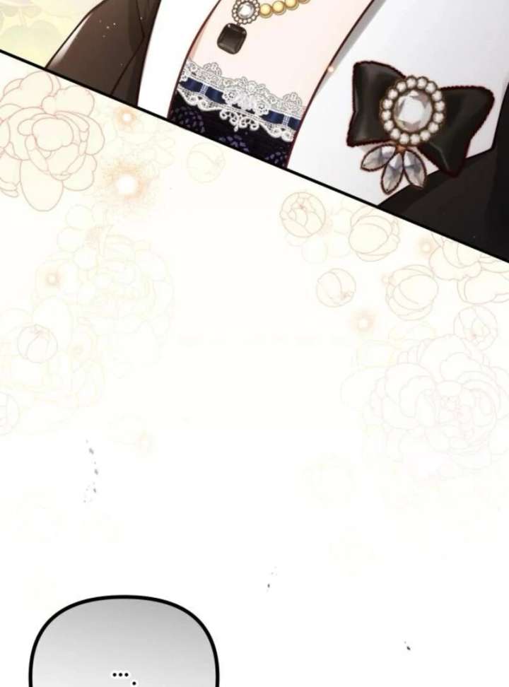 A Beast Swallowed by a Flower Chapter 97 - Page 91