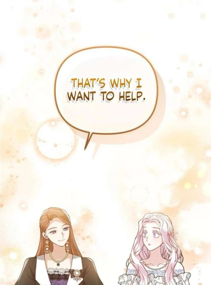 A Beast Swallowed by a Flower Chapter 97 - Page 99