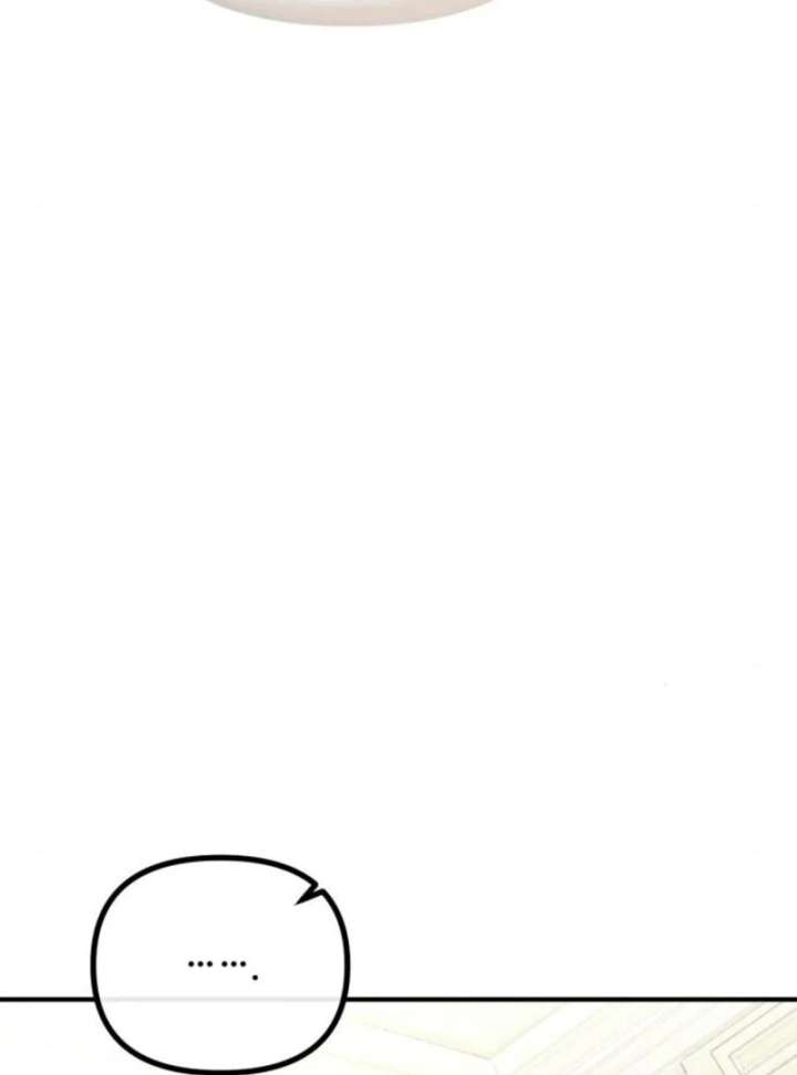 A Beast Swallowed by a Flower Chapter 98 - Page 24