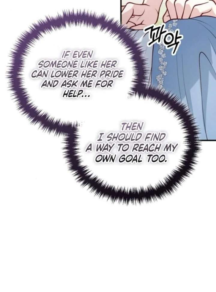 A Beast Swallowed by a Flower Chapter 98 - Page 29