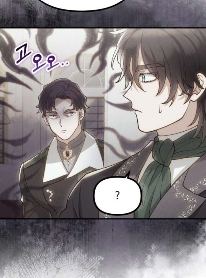 A Beast Swallowed by a Flower Chapter 99 - Page 31