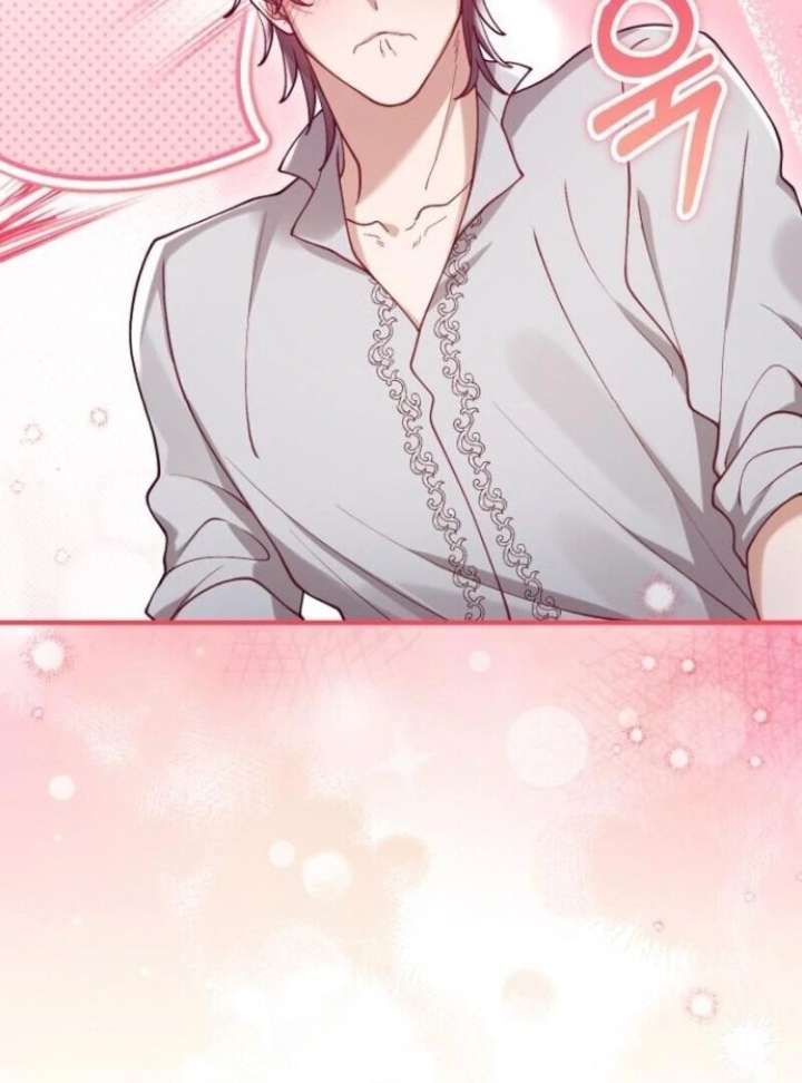 A Beast Swallowed by a Flower Chapter 99 - Page 43