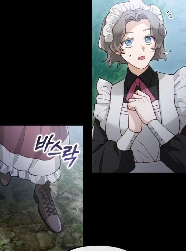 A Beast Swallowed by a Flower Chapter 99 - Page 72