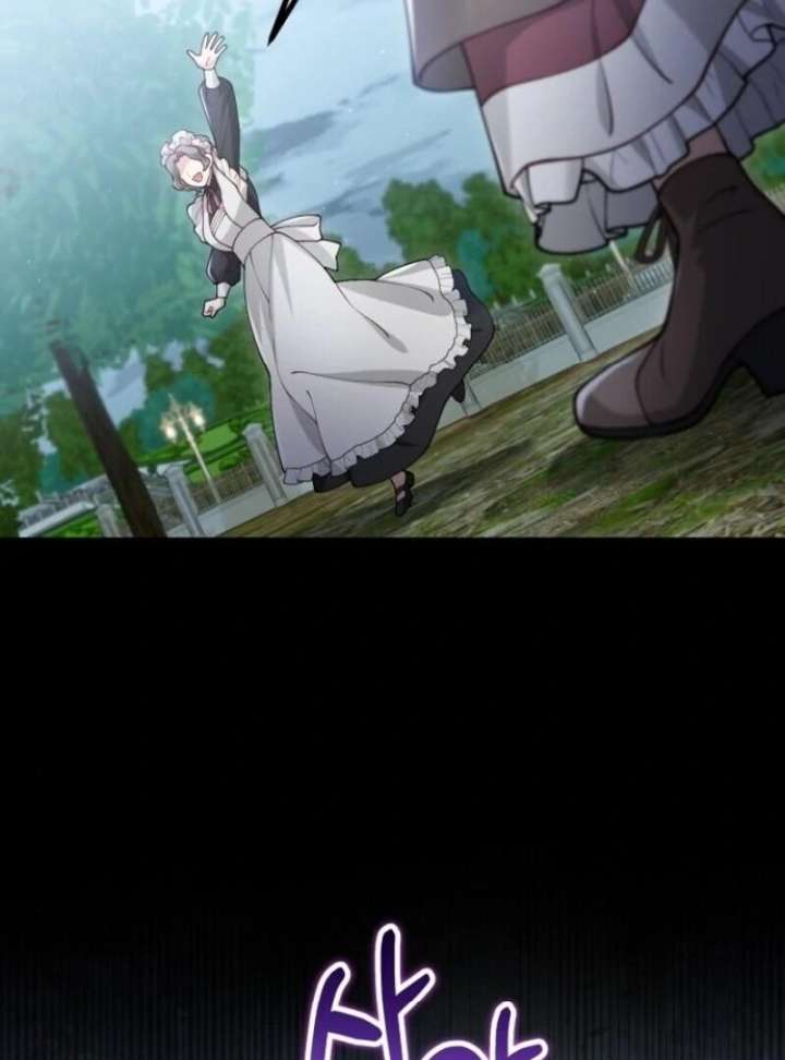 A Beast Swallowed by a Flower Chapter 99 - Page 79