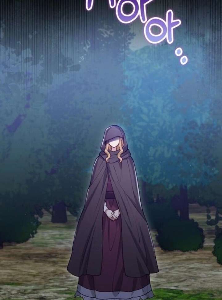 A Beast Swallowed by a Flower Chapter 99 - Page 80