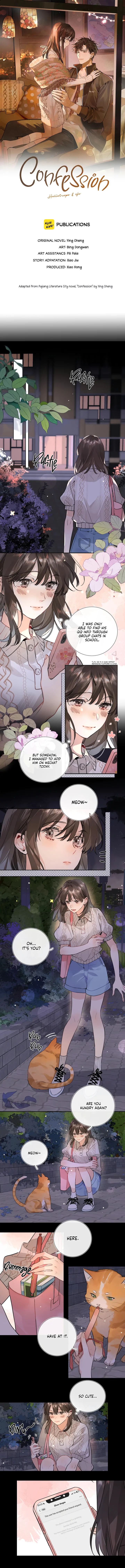 Confession Chapter 15 - Page 2