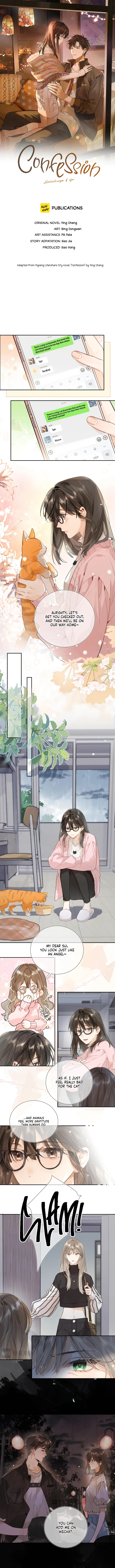 Confession Chapter 16 - Page 1