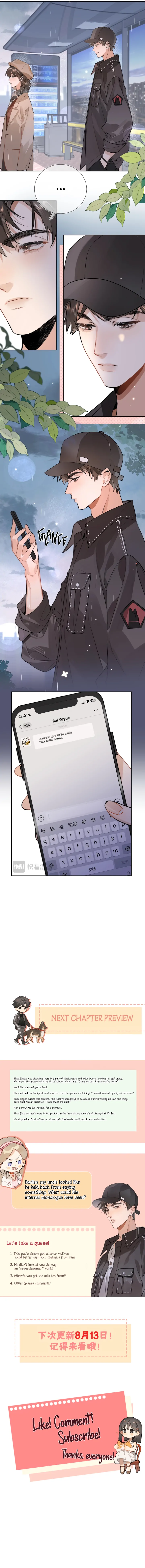 Confession Chapter 17 - Page 6