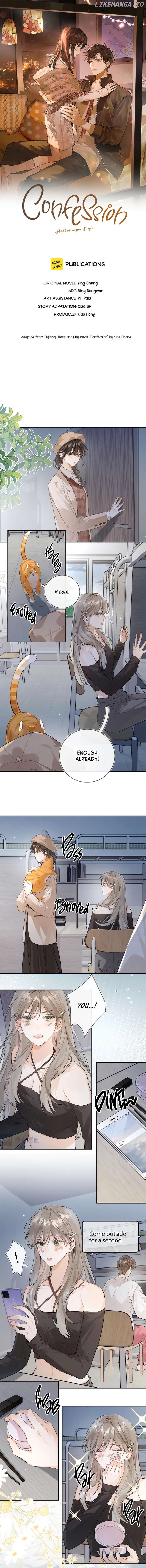 Confession Chapter 18 - Page 1