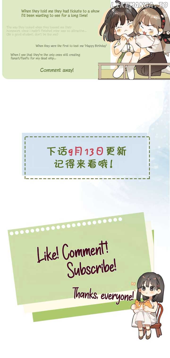 Confession Chapter 20 - Page 5