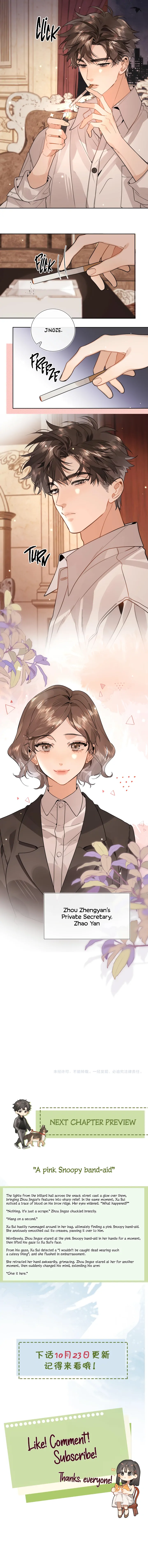 Confession Chapter 24 - Page 6