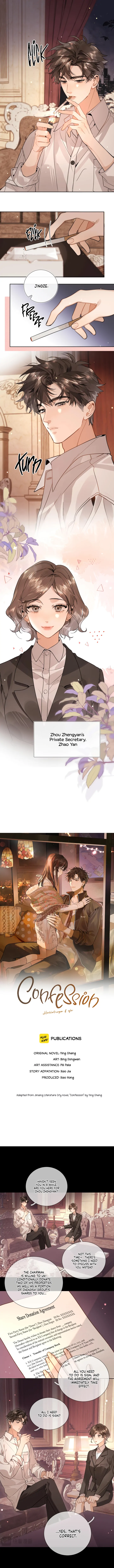 Confession Chapter 25 - Page 1