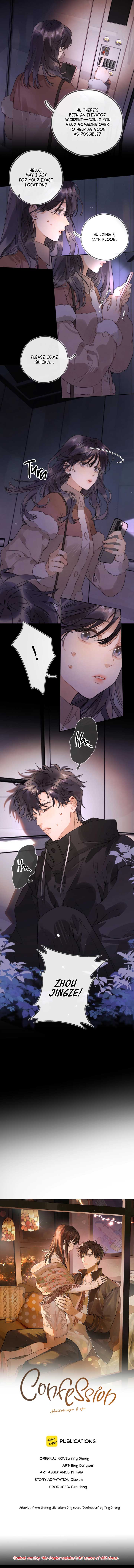 Confession Chapter 28 - Page 2