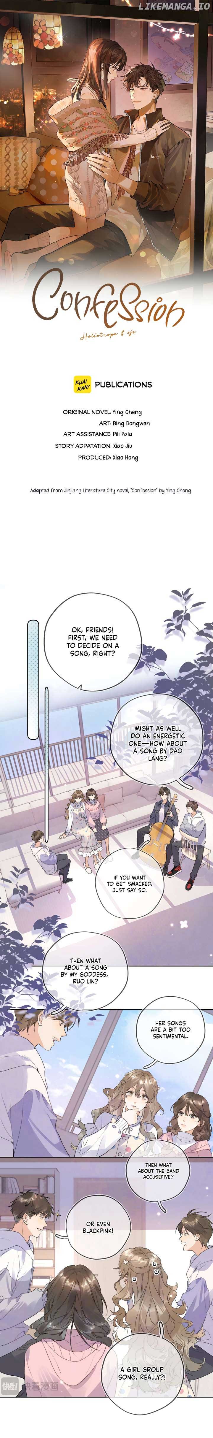 Confession Chapter 30 - Page 2