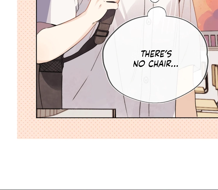 Confession Chapter 31 - Page 23