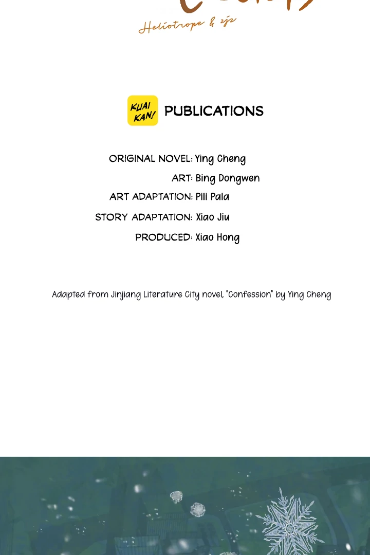 Confession Chapter 38 - Page 3