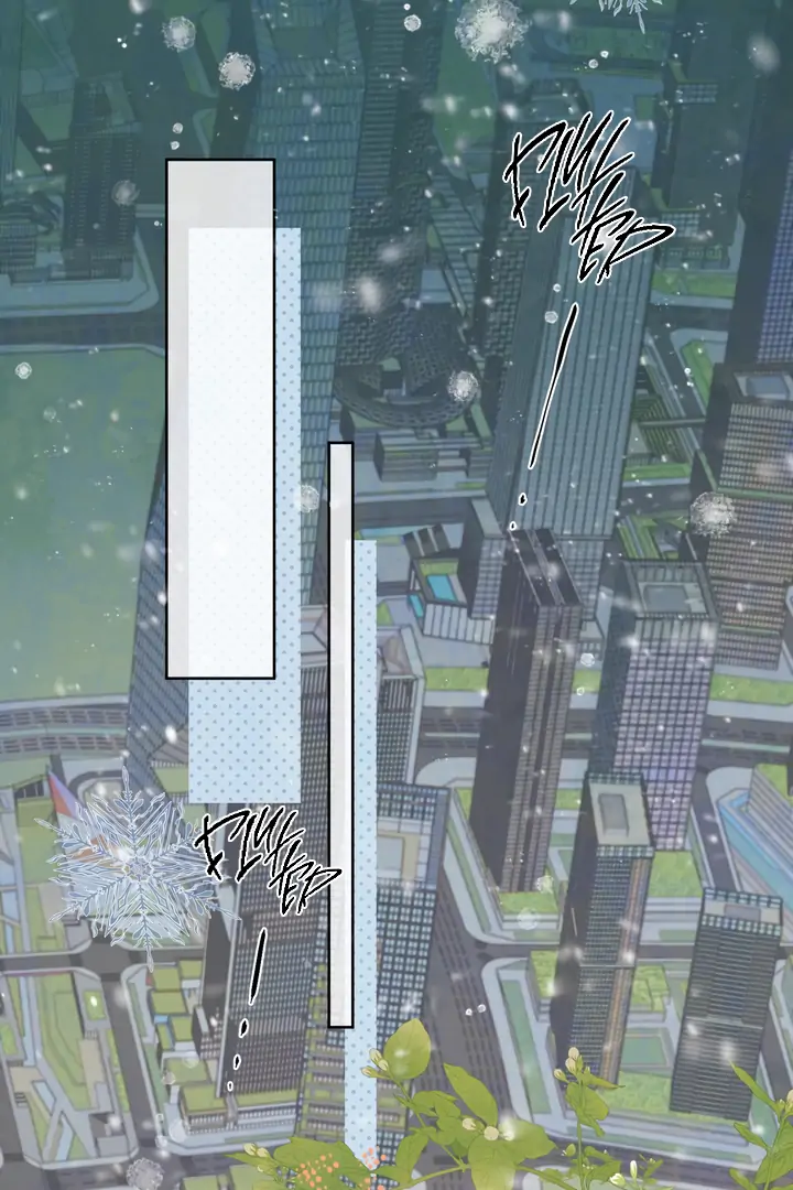 Confession Chapter 38 - Page 4