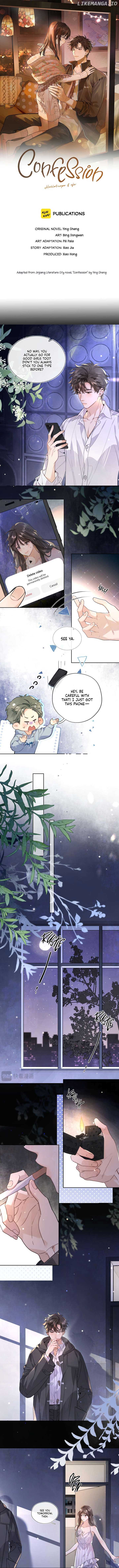 Confession Chapter 41 - Page 1