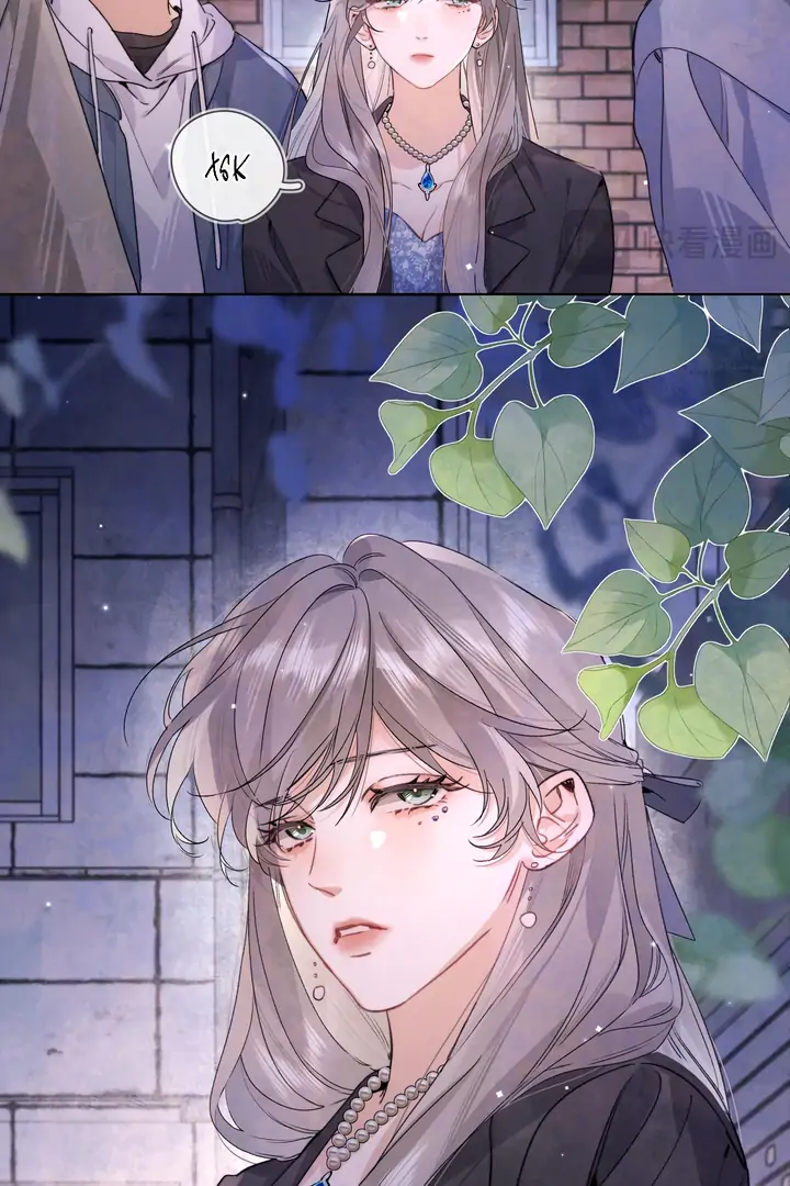 Confession Chapter 42 - Page 12