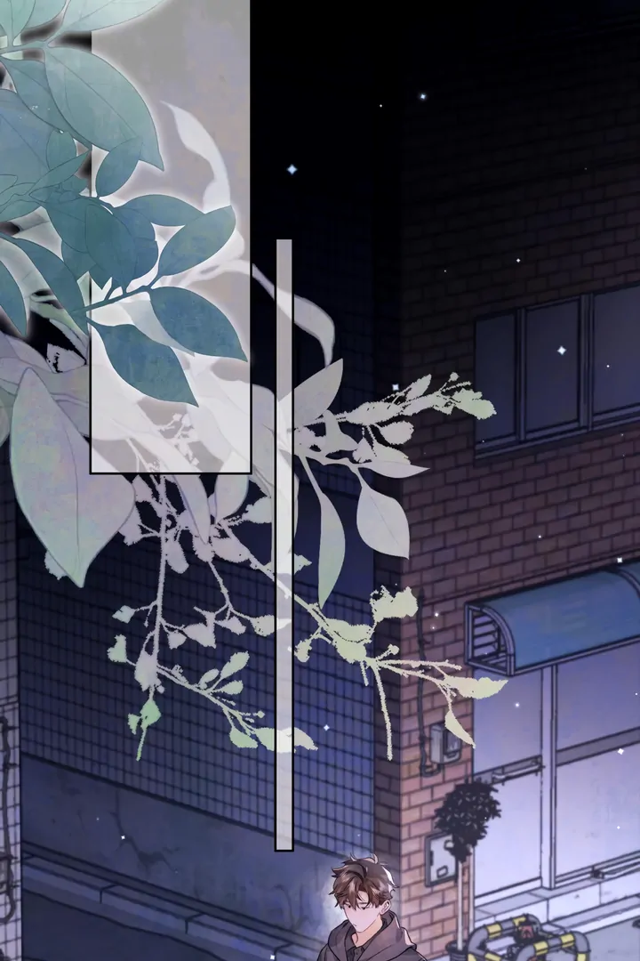 Confession Chapter 42 - Page 4