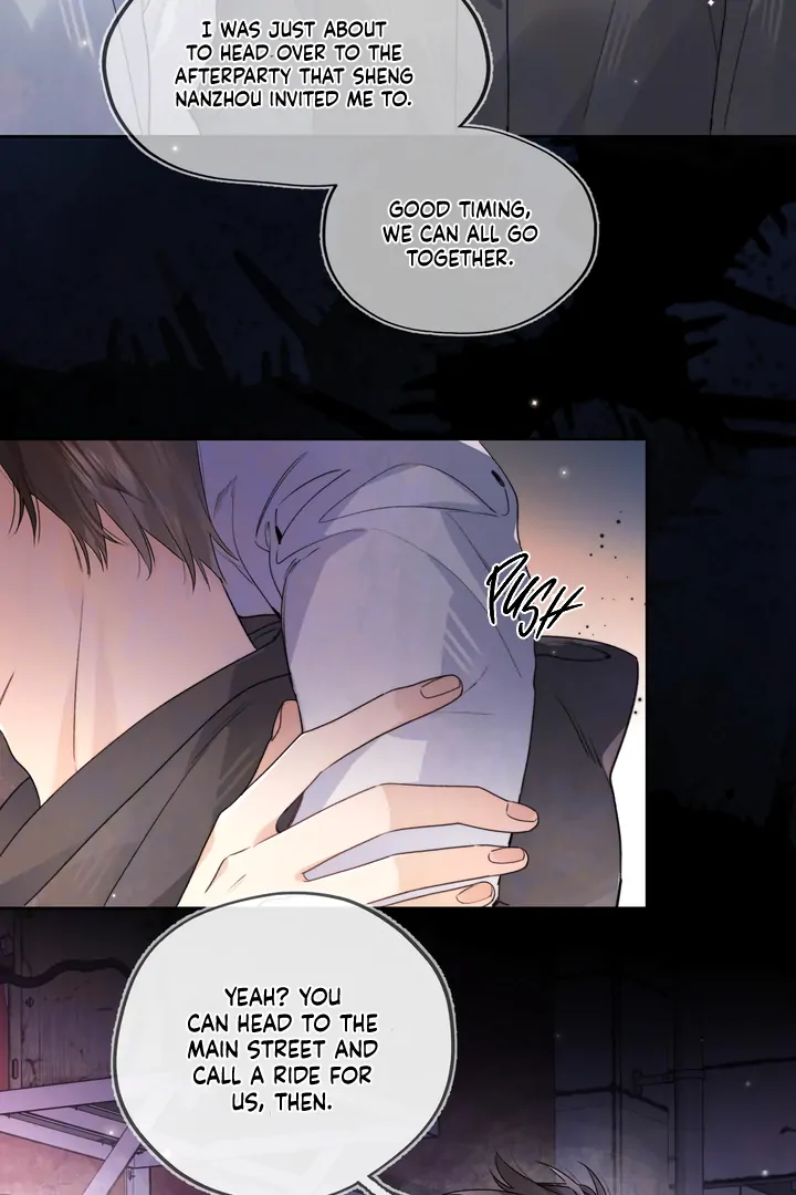 Confession Chapter 43 - Page 20