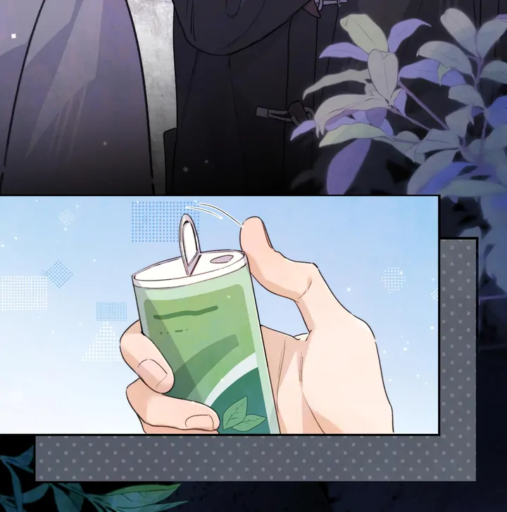 Confession Chapter 43 - Page 22