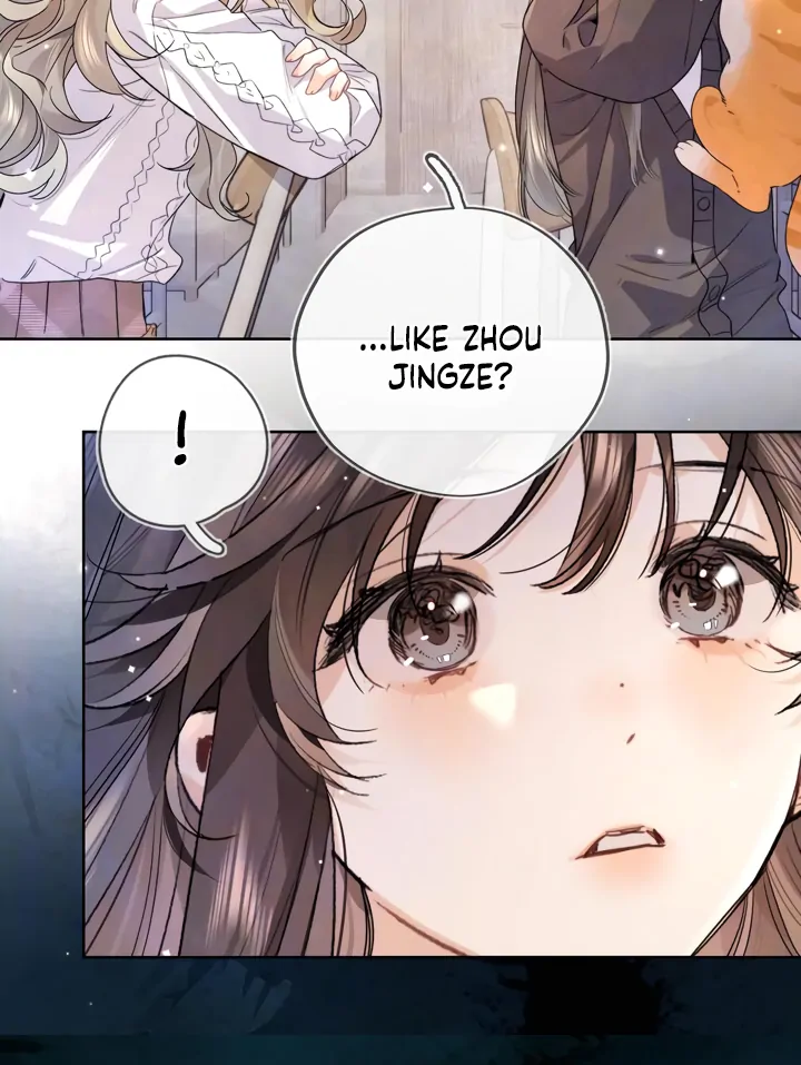 Confession Chapter 47 - Page 15