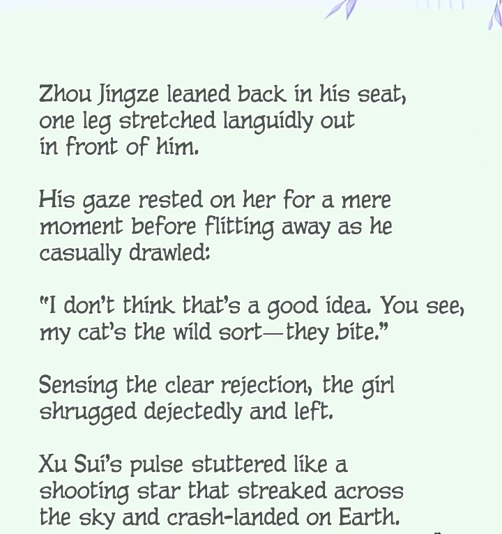 Confession Chapter 47 - Page 46