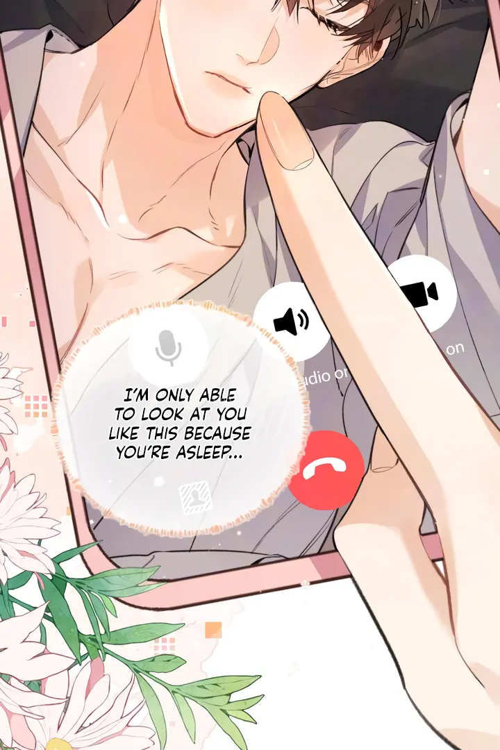 Confession Chapter 51 - Page 14