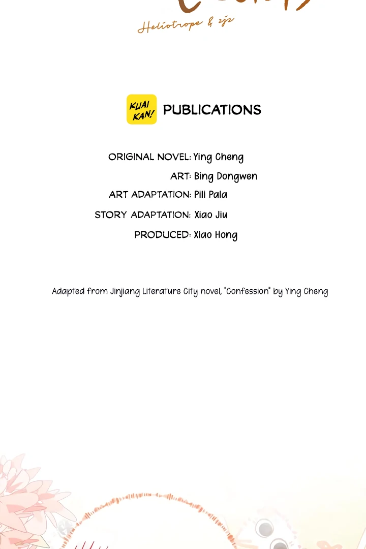 Confession Chapter 51 - Page 2