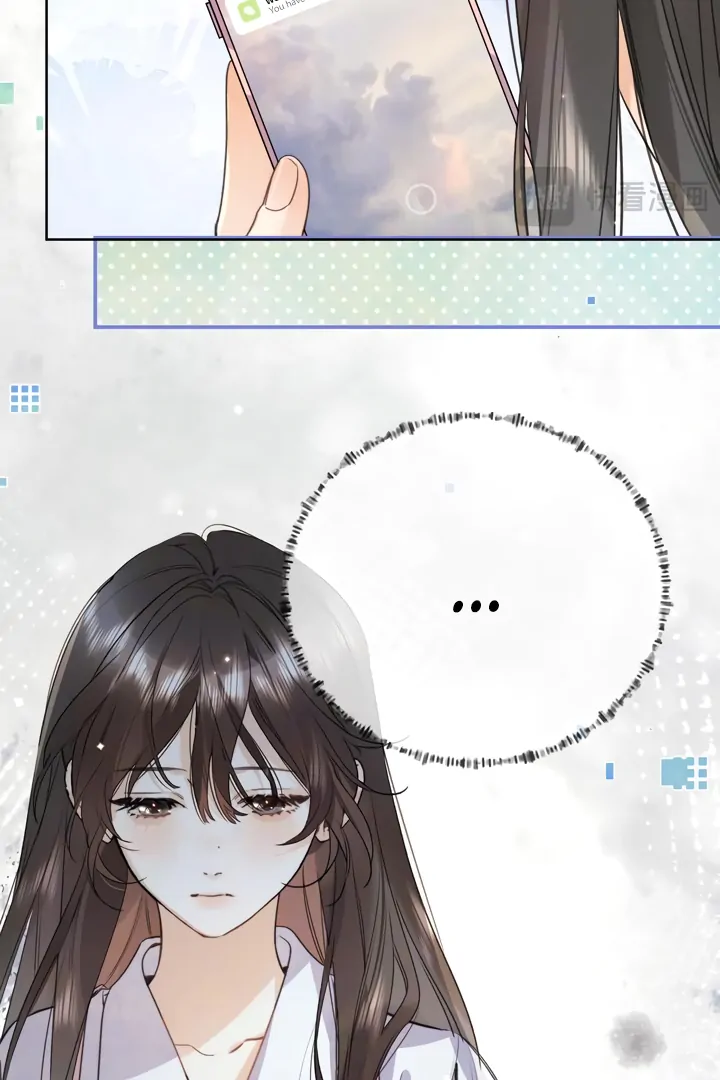 Confession Chapter 51 - Page 39