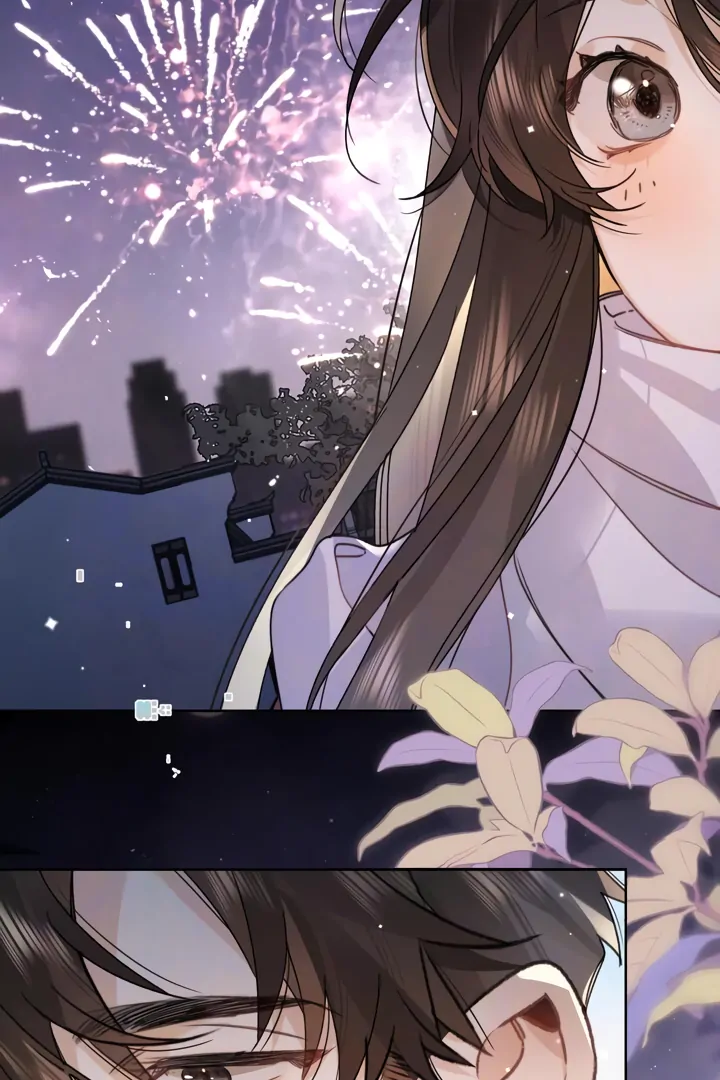 Confession Chapter 52 - Page 24