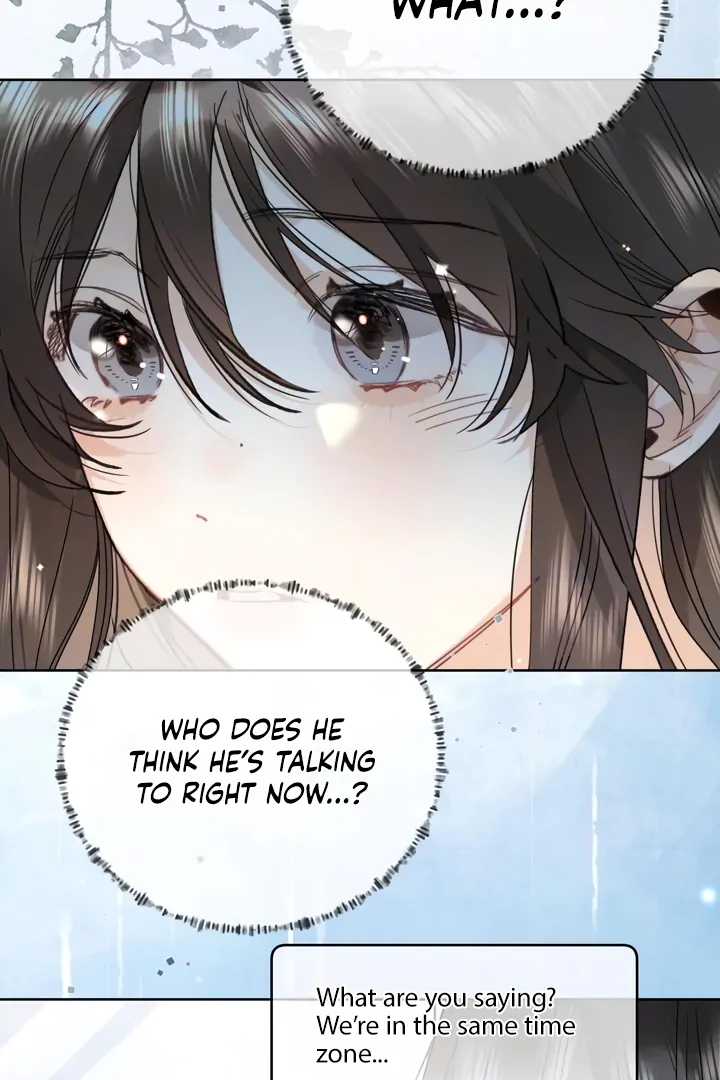 Confession Chapter 52 - Page 45