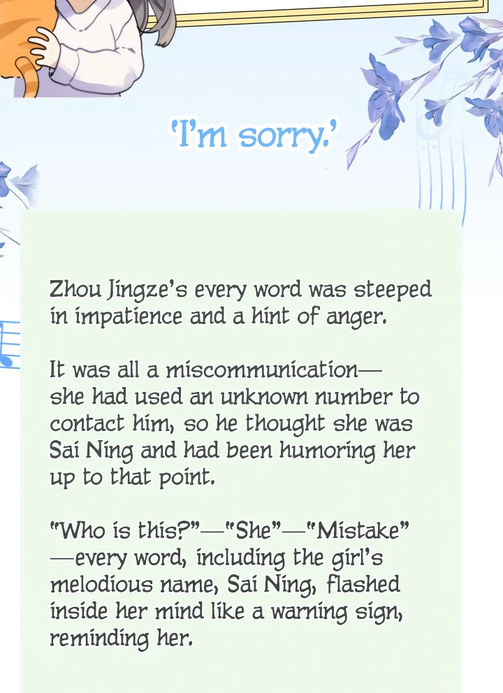 Confession Chapter 52 - Page 50