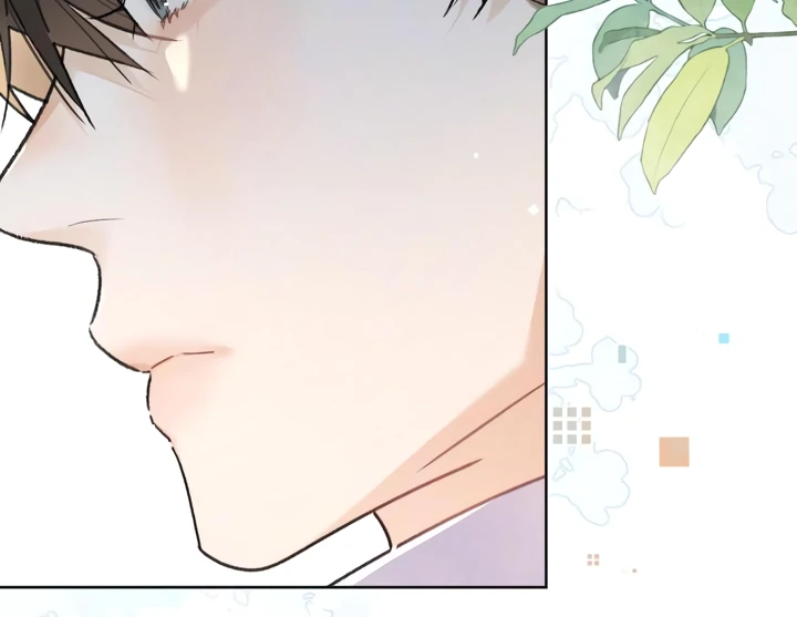 Confession Chapter 53 - Page 37