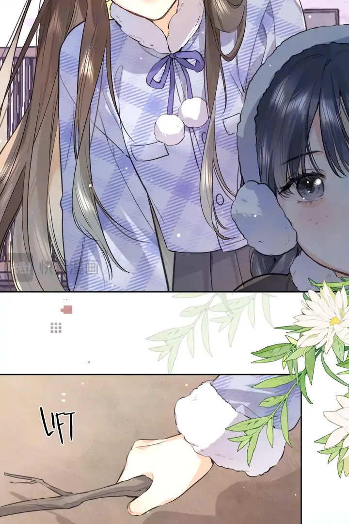 Confession Chapter 54 - Page 10