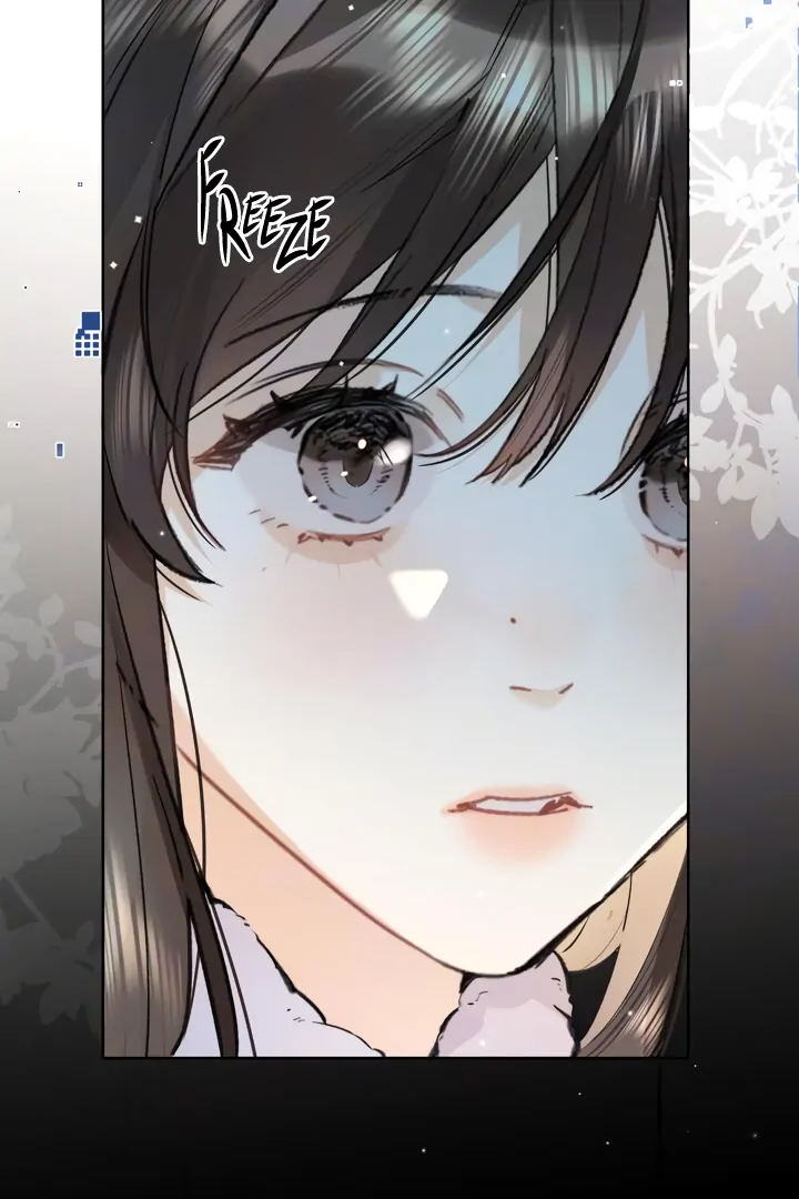 Confession Chapter 54 - Page 13