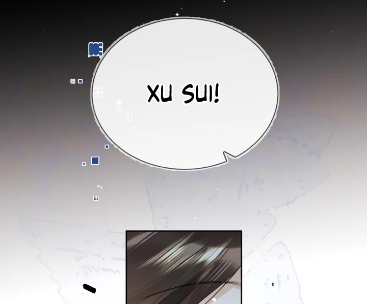 Confession Chapter 54 - Page 16