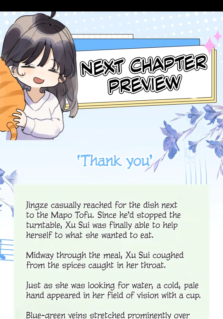 Confession Chapter 54 - Page 41