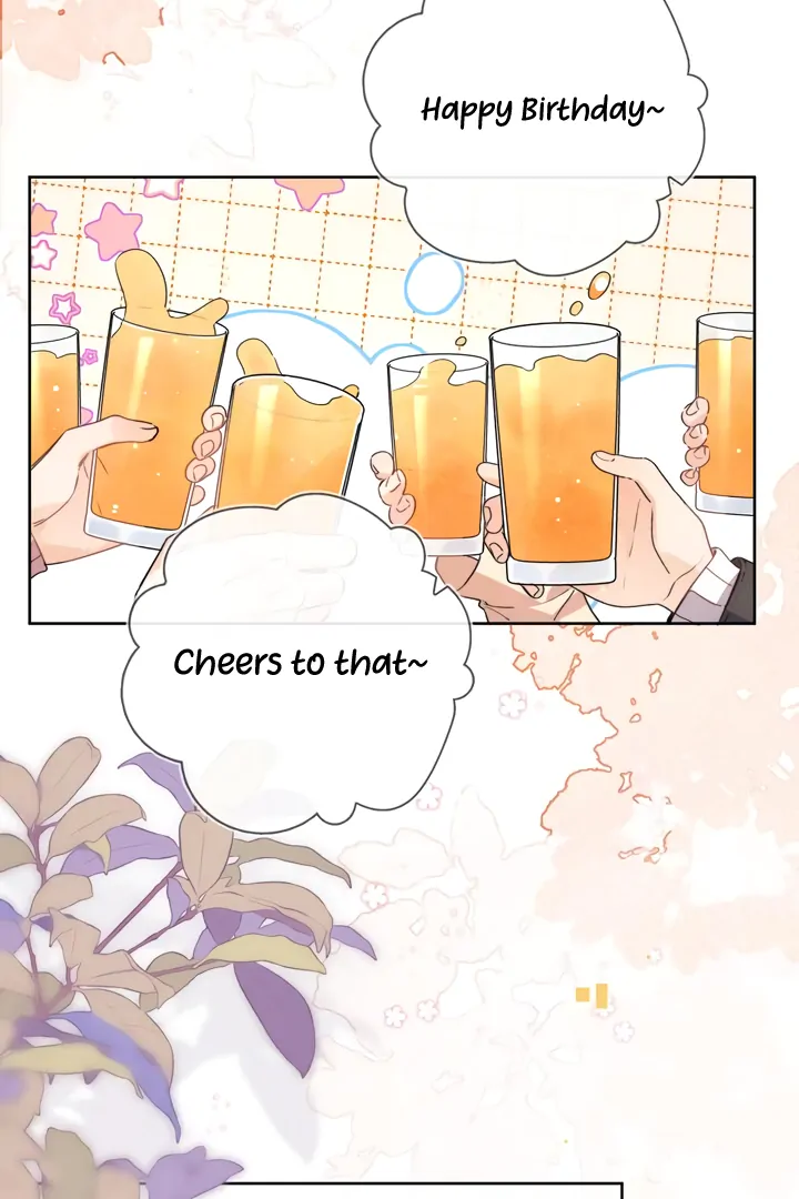 Confession Chapter 55 - Page 22