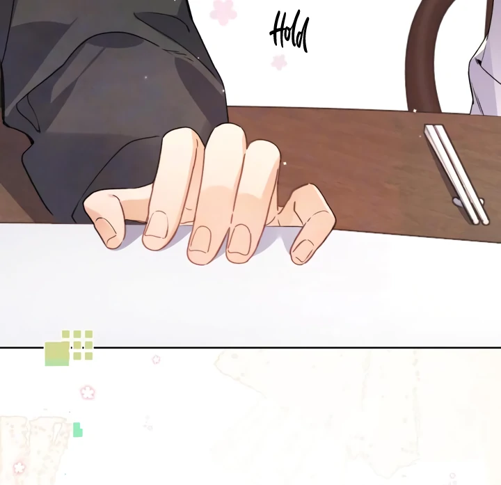 Confession Chapter 55 - Page 26