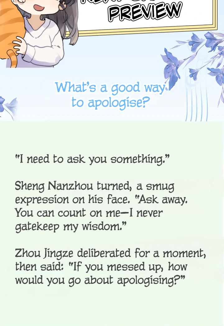 Confession Chapter 55 - Page 44