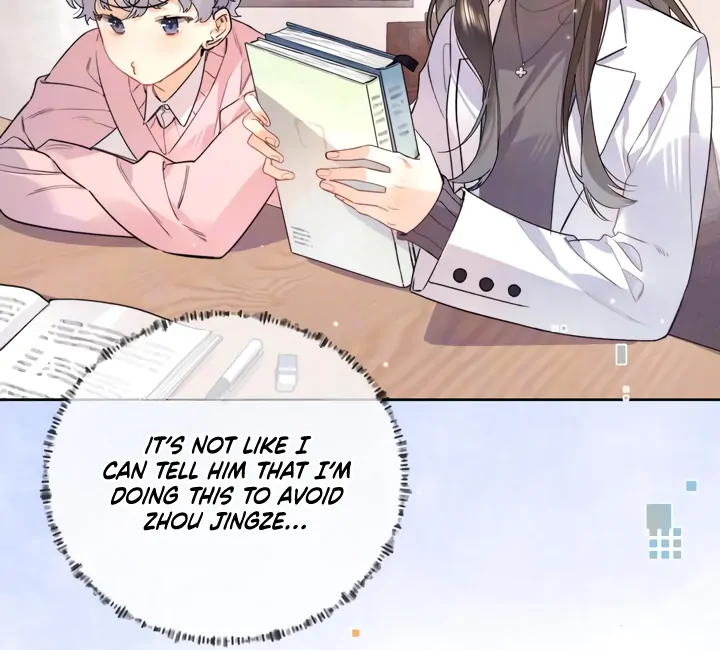 Confession Chapter 55 - Page 6