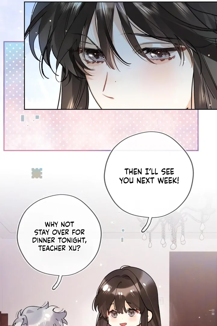 Confession Chapter 55 - Page 7