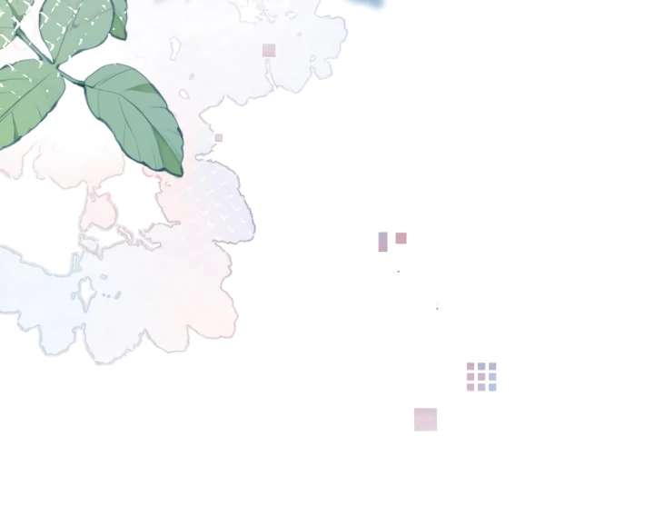 Confession Chapter 56 - Page 41