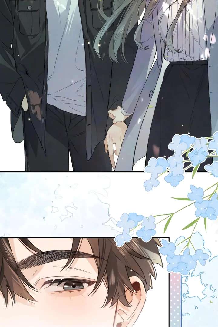 Confession Chapter 57 - Page 18