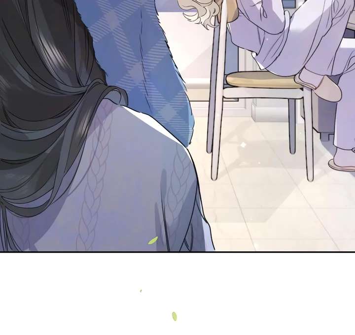 Confession Chapter 57 - Page 34