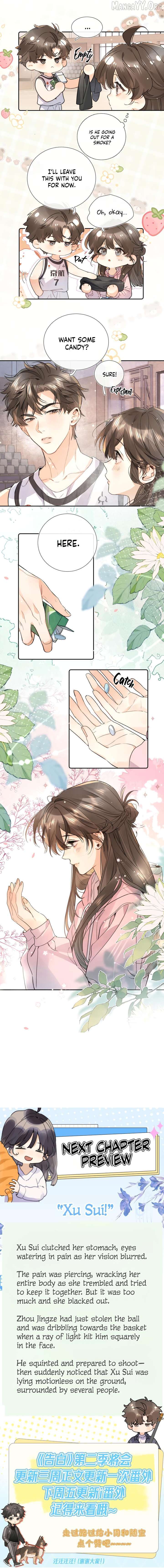 Confession Chapter 60 - Page 6