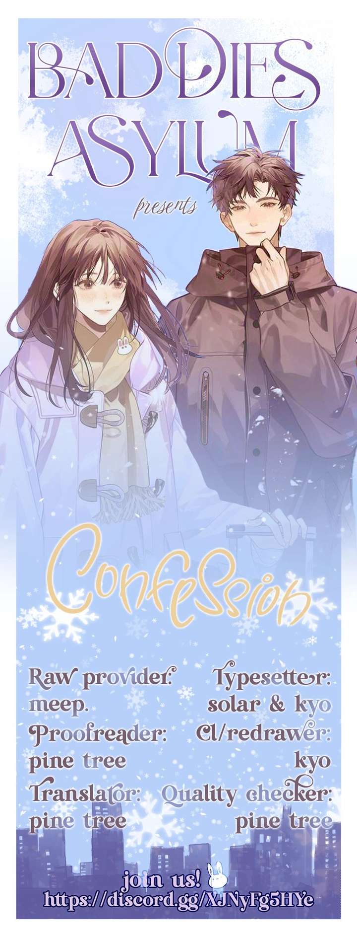 Confession Chapter 68 - Page 7