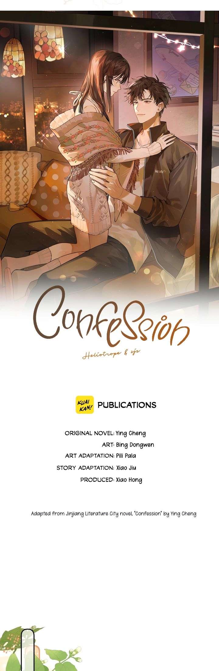 Confession Chapter 69 - Page 6